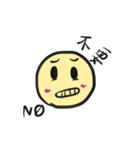 Mr. Smile's emotions（個別スタンプ：38）