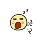 Mr. Smile's emotions（個別スタンプ：40）