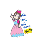 Pobpub women（個別スタンプ：14）