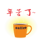 A cup of complimentary coffee（個別スタンプ：4）