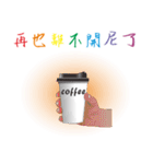 A cup of complimentary coffee（個別スタンプ：13）