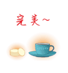 A cup of complimentary coffee（個別スタンプ：17）