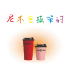 A cup of complimentary coffee（個別スタンプ：24）