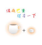 A cup of complimentary coffee（個別スタンプ：25）