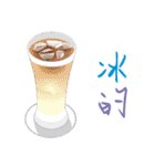 A cup of complimentary coffee（個別スタンプ：28）