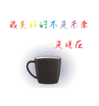 A cup of complimentary coffee（個別スタンプ：29）