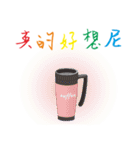 A cup of complimentary coffee（個別スタンプ：30）
