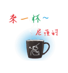 A cup of complimentary coffee（個別スタンプ：31）