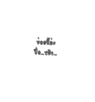 Liu3（個別スタンプ：1）