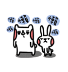 Silly hat and rabbit 2（個別スタンプ：4）