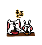 Silly hat and rabbit 2（個別スタンプ：21）