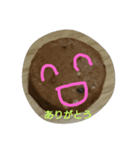 cookiechan（個別スタンプ：3）