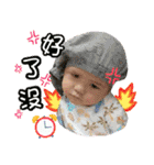 Healing baby yoyo（個別スタンプ：23）