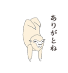 群れない羊3 -日本語ver-（個別スタンプ：21）