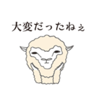 群れない羊3 -日本語ver-（個別スタンプ：30）