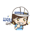 Frametek Family（個別スタンプ：15）