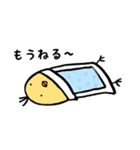 ひよこせんぱい1（個別スタンプ：3）