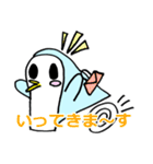 ゆる～いペンギン（個別スタンプ：6）