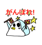 ゆる～いペンギン（個別スタンプ：17）