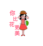 Weirder I just have nonsense to say 01（個別スタンプ：1）