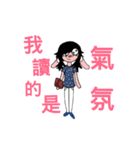 Weirder I just have nonsense to say 01（個別スタンプ：2）