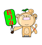 The Bean sprouts Monkeys Episode.2（個別スタンプ：2）