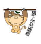 The Bean sprouts Monkeys Episode.2（個別スタンプ：3）