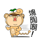The Bean sprouts Monkeys Episode.2（個別スタンプ：6）