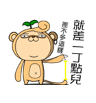 The Bean sprouts Monkeys Episode.2（個別スタンプ：10）