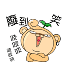 The Bean sprouts Monkeys Episode.2（個別スタンプ：14）