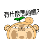 The Bean sprouts Monkeys Episode.2（個別スタンプ：20）