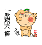 The Bean sprouts Monkeys Episode.2（個別スタンプ：22）
