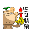The Bean sprouts Monkeys Episode.2（個別スタンプ：25）