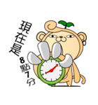 The Bean sprouts Monkeys Episode.2（個別スタンプ：31）