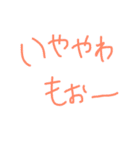 トークで使う（個別スタンプ：10）