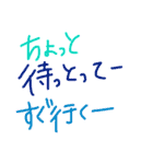 トークで使う（個別スタンプ：18）