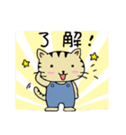 I am Topycat（個別スタンプ：2）