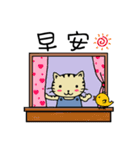 I am Topycat（個別スタンプ：5）