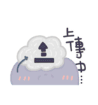 Cell Daily（個別スタンプ：2）