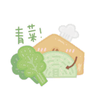 Cell Daily（個別スタンプ：26）