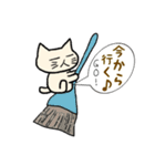 【手書き風】猫乃丸の生活（個別スタンプ：6）