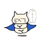 【手書き風】猫乃丸の生活（個別スタンプ：7）