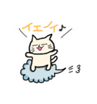 【手書き風】猫乃丸の生活（個別スタンプ：10）