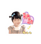 NichaNicha HaHa（個別スタンプ：8）