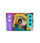 Love Judybaby Iife（個別スタンプ：27）