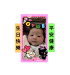 Love Judybaby Iife（個別スタンプ：28）