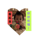 Love Judybaby Iife（個別スタンプ：33）