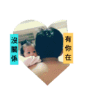 Love Judybaby Iife（個別スタンプ：38）