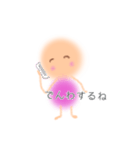 Cotton candy 妖精ふわり（個別スタンプ：17）