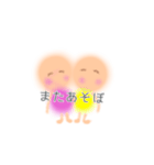 Cotton candy 妖精ふわり（個別スタンプ：22）